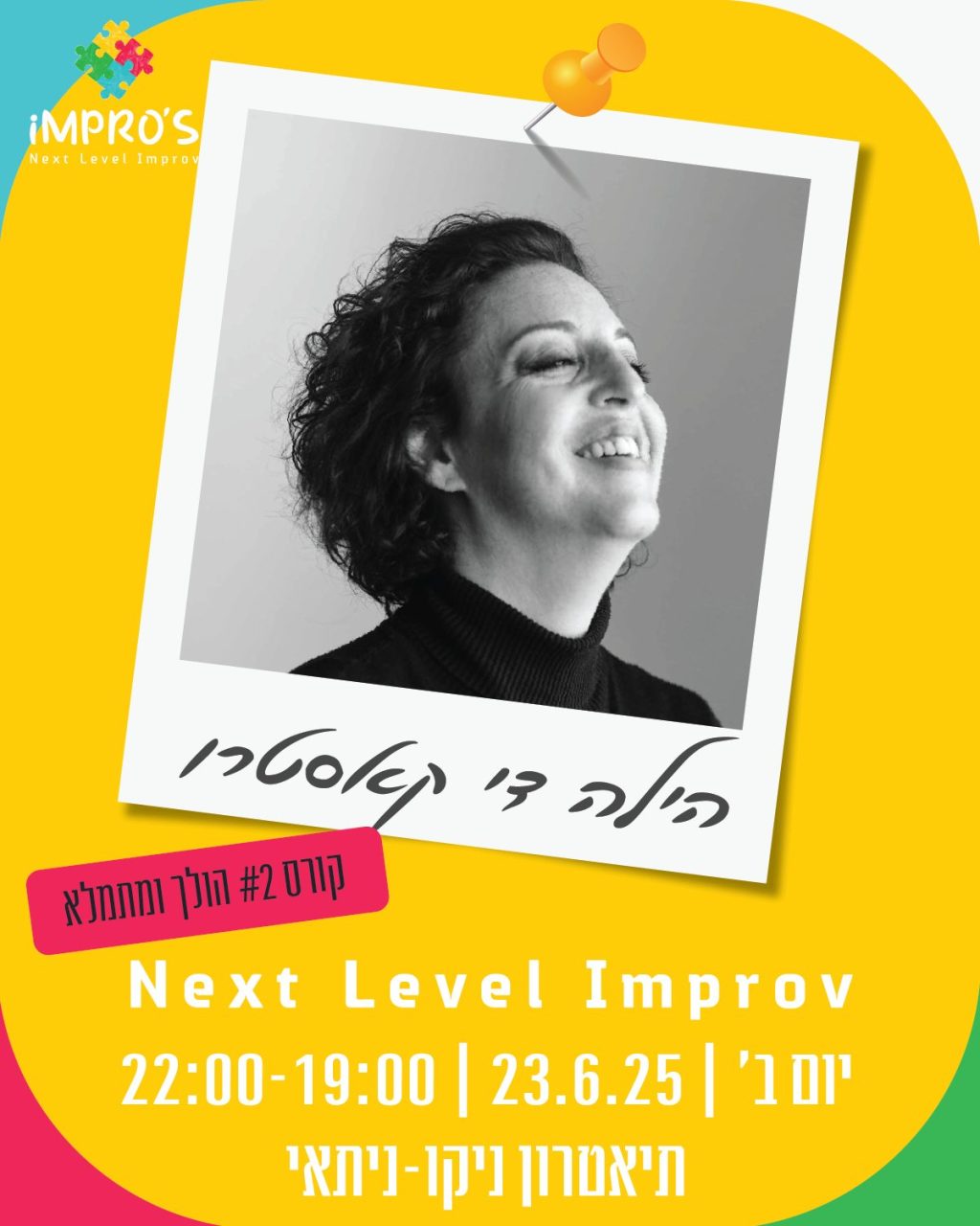 Instagram post from impros_nextlevel. This post is in position 3.