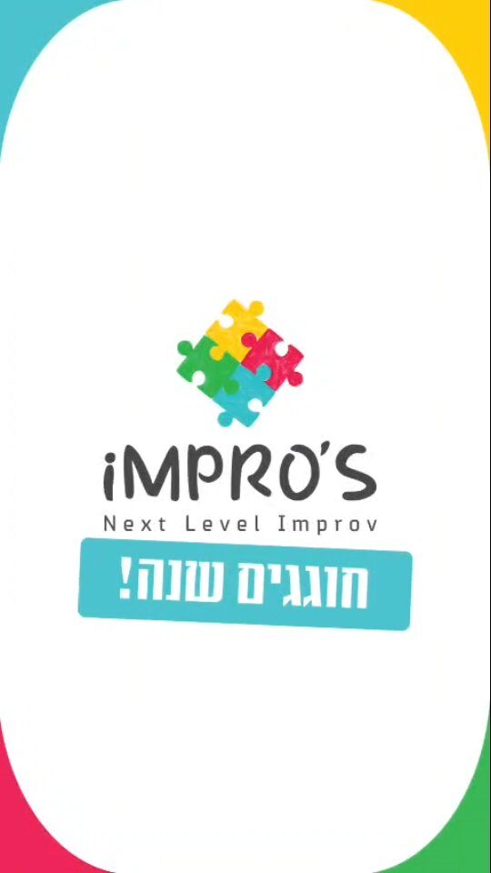 Instagram post from impros_nextlevel. This post is in position 1.